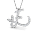 Initials Diamond Ring 0.29ct – SP5005-E – 18k White Gold