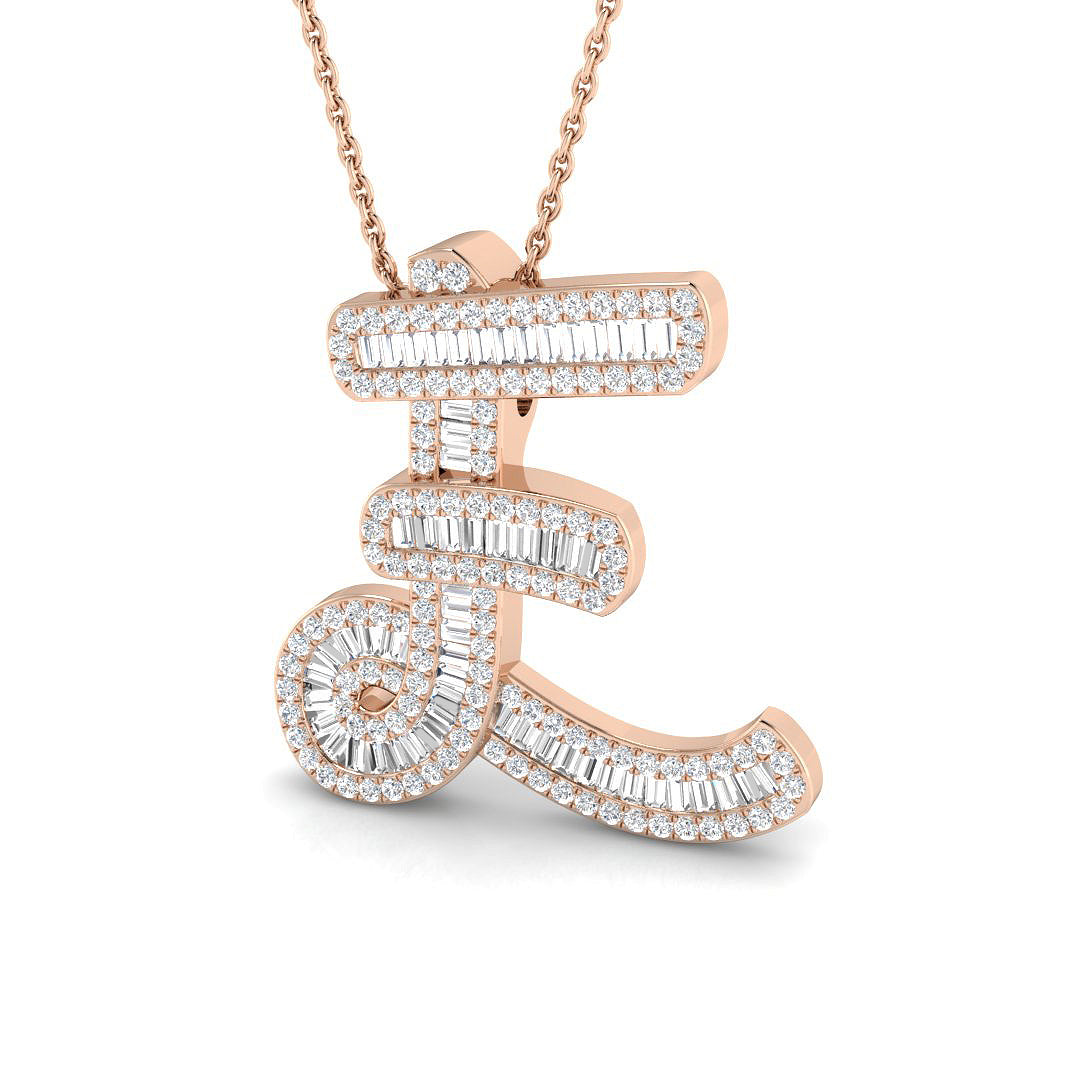 Initials Diamond Ring 0.82ct – SP5666-E – 18k Rose Gold