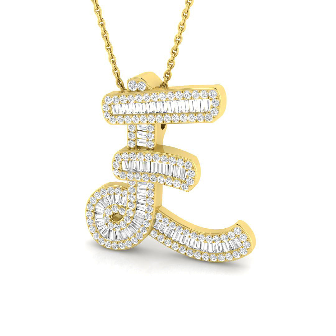 Initials Diamond Ring 0.82ct – SP5666-E – 18k Yellow Gold